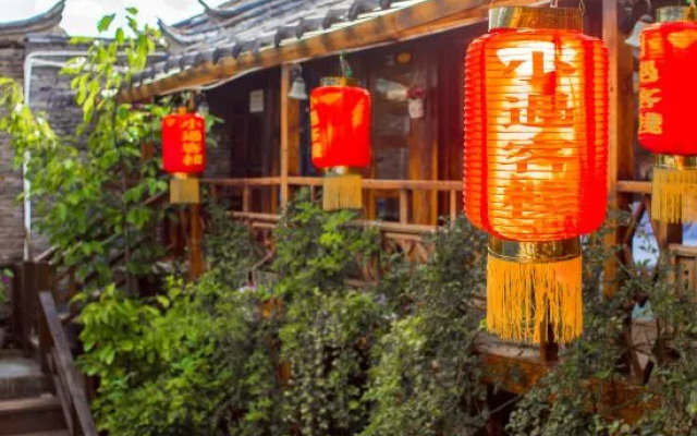 Lijiang Wuge Inn