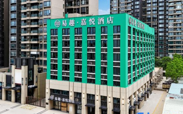 Yiqi Jiayue Hotel (Zhongshan Shenwan Central Market Branch) – Exterior – Zhongshan