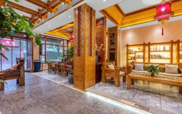 Muxuan Hotel (Vocational Education Park)