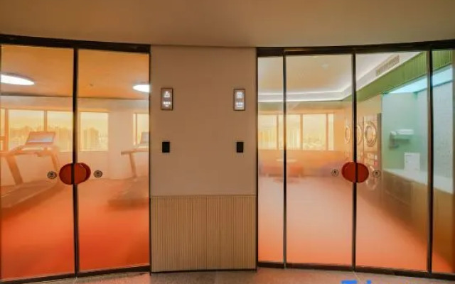 Orange Hotel (Taishan International Building, Harmony Square, Jinan)