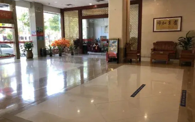 Huangtian Xingyue Hotel