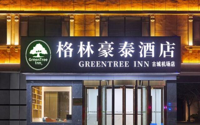 GreenTree Inn (Kashgar Ancient City Airport)