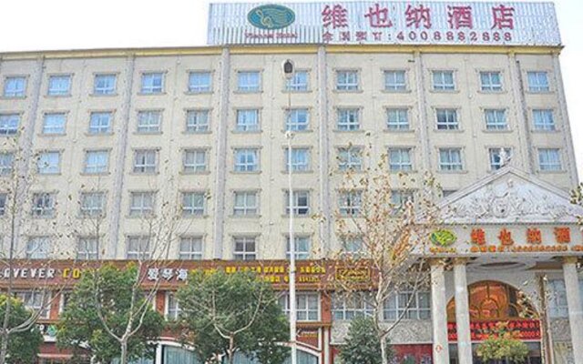 Zhoukou Binjiang International Hotel
