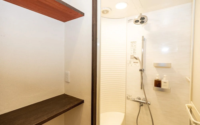Guest House Umebachi - Hostel
