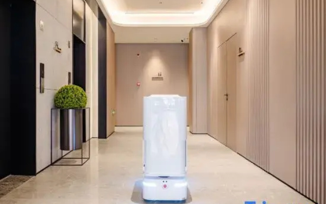 JI Hotel (Nanyang Tongbai)