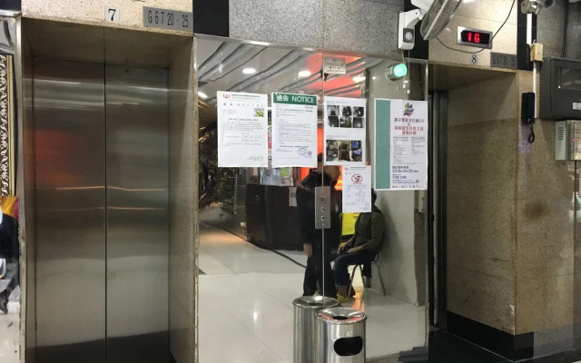 Kowloon Mongkok 1812 Guest House
