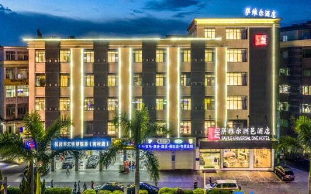 Savile Zhouyi Hotel Guangzhou (Panyu Nancun Banqiao Metro Station)