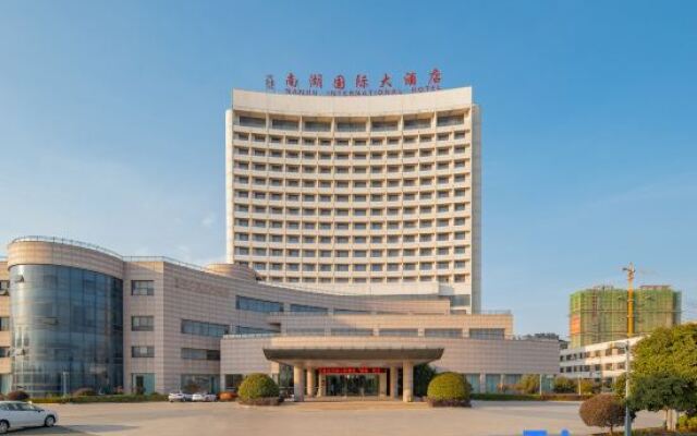 Nanhu International Hotel