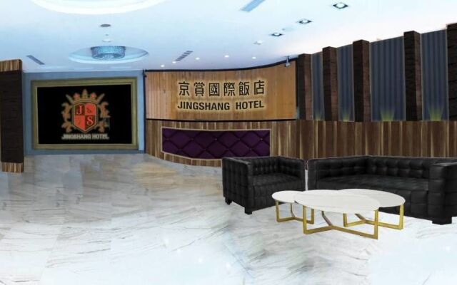 Yoai Jing Shang Hotel