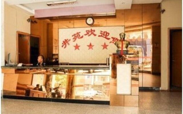 Jing Gang Shan Jing Yuan Inn