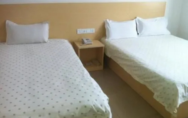 Ruyijia Business Hotel