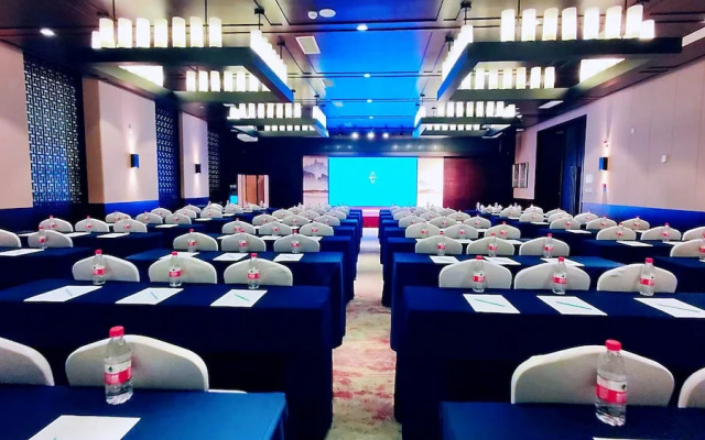 Gleetour Hotel Guizhou