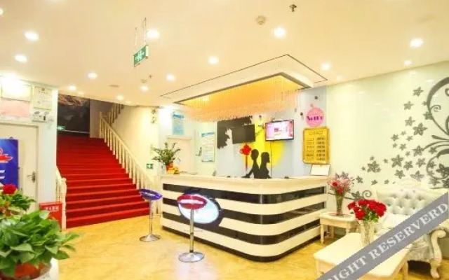 PAI Hotel·Suqian Shuyang  Three Horses Plaza Swan Lake