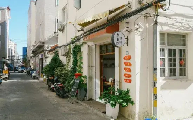 Dongshan Tongling Town Ruyu Homestay