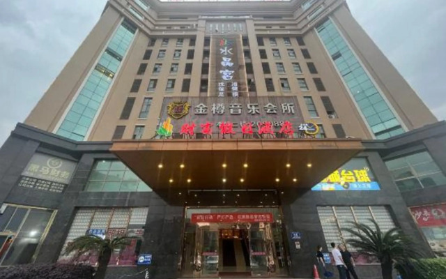 Wealth Hotel