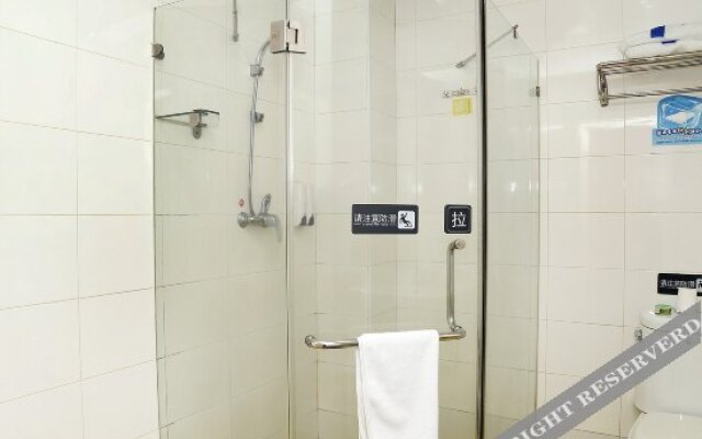 7 Days Inn Shenzhen Pingshan Branch