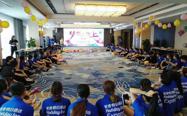 Holiday Inn Express Chengdu Tianhe by IHG