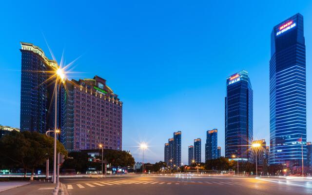 Holiday Inn Express Suzhou Changjiang, an IHG Hotel