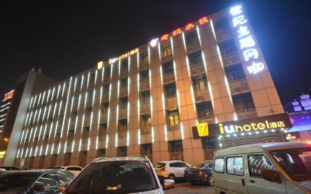 Iu Hotel Tianjin Mei Jiang Exhibition Center Branch