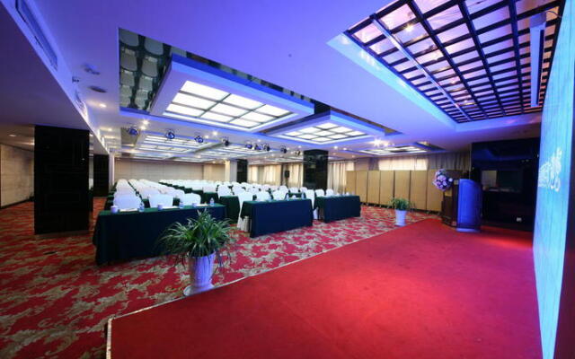 Xian Meihua Goldentang International Hotel