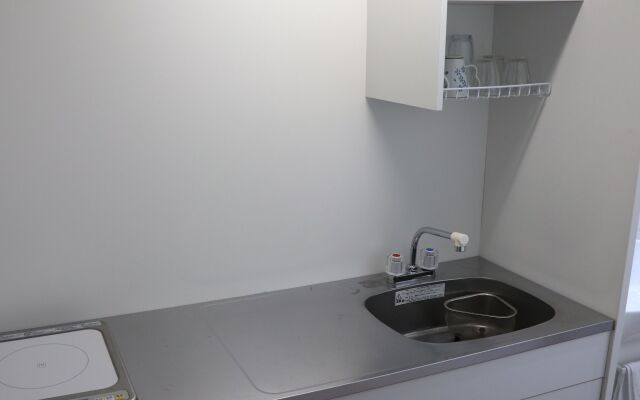 Guest House Gajyun