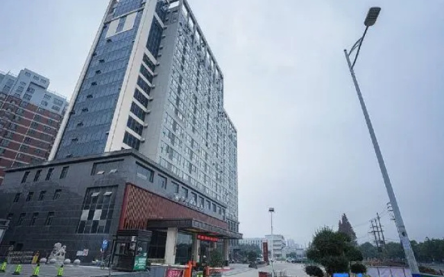 Century Fate International Hotel (Nanjing Jiangning Wanda Plaza)