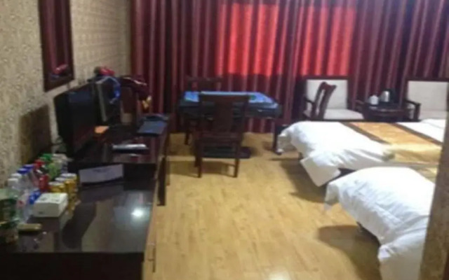 Wenyuan Inn