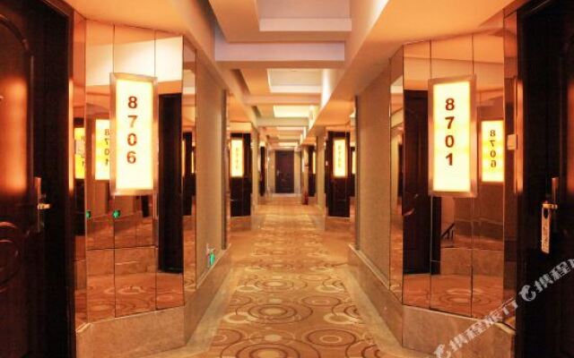 Wuhan Guoran Fashion Hotel