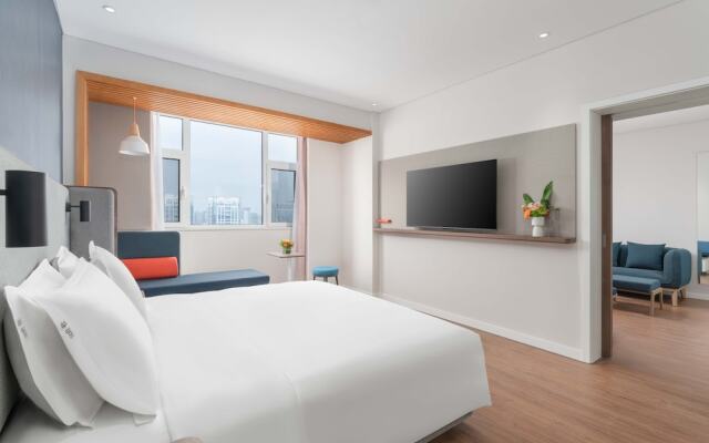 Holiday Inn Express Weifang City Center by IHG