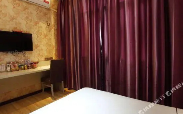 Meiyuan City Hotel