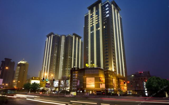 Atour Hotel Gaoxin of Xian