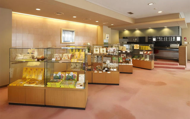 Yamato Kogen Bosco Villa