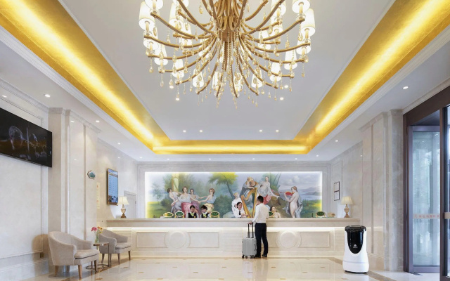 Vienna International Hotel (Xi'an Changying Garden) – Lobby – Xi'an