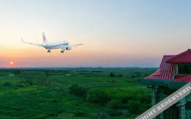The Bund 18 (Xi'an Xianyang International Airport)