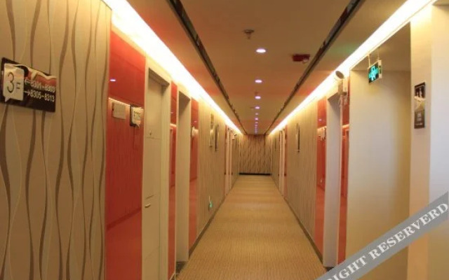 Shankee Chain Hotel (Suizhou South Road)