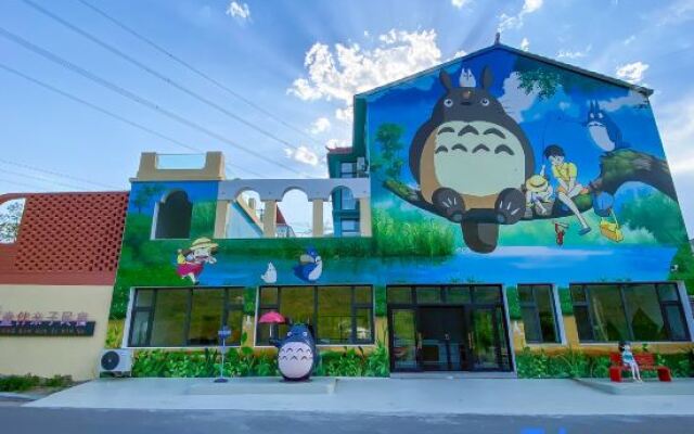 Tongban Parent-Child B&B (Yanqing Badaling Town)