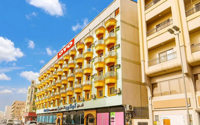 OYO 120 Concord International Hotel