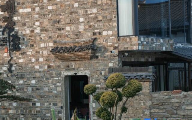 Jiande Lanqing Shiguang B&B
