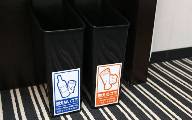 Marunouchi Tokyu Inn Nagoya