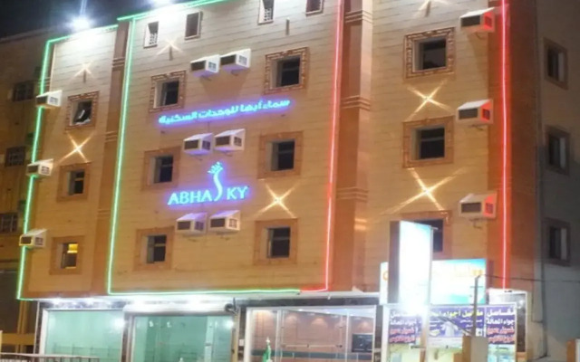 Sky Abha Serviced Apartments