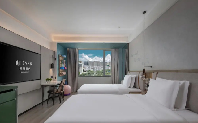 EVEN Hotel Yining by IHG – Guest Rooms – Yining