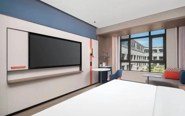 Holiday Inn Express Chongqing Tongliang