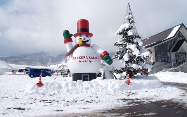 Woody House Kazamidori