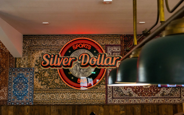 Vakantiepark Slagharen