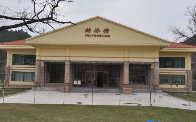 Hexieyuan Hotel