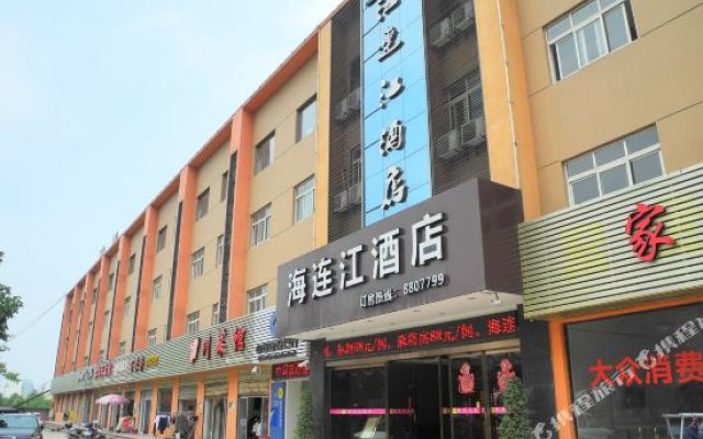 Hailianjiang Hotel