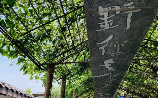 Tianchenlou Hotel