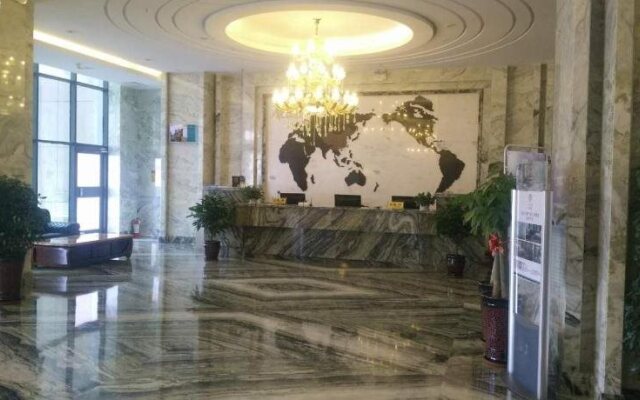 Baotou Wassim Hotel Convention and Exhibition Center
