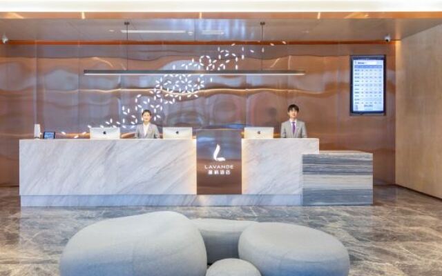 Lavande Hotel (Wuhan Optics Valley South Central University for Nationalities)