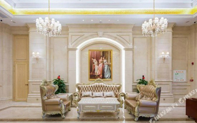 Vienna International Hotel (Shaoguan High Speed Railway Station)